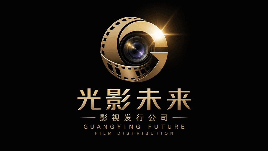 抖音风：发行传播合作展示位示意